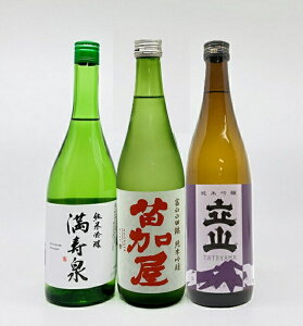 yΕzyzykExRnzċ@xR̂ߒn3{Zbg@@܂݁@c@xRRcс@̂@܂ɂ@R@Ă܁@720ml@