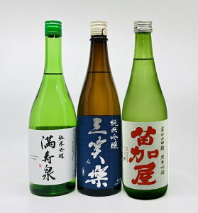 yΕzyzykExRnzċ@xR̂ߒn3{Zbg@@܂݁@OΊy@񂵂傤炭@c@xRRcс@̂@܂ɂ@720ml