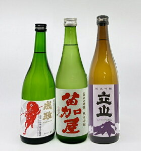 yΕzyzykExRnzċ@xR̂ߒn3{Zbg@@Ȃ܂@c@xRRcс@̂@܂ɂ@R@Ă܁@720ml@܂