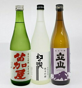 yΕzyzykExRnzċ@xR̂ߒn3{Zbg@c@xRRcс@̂@܂ɂ@c@̑@݂ɂ͂@܂ڂ낵̂@R