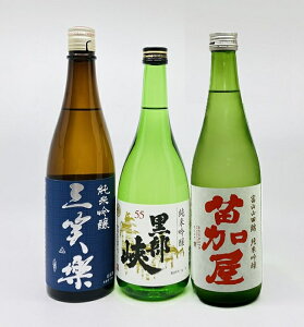 yΕzyzykExRnzċ@xR̂ߒn3{Zbg@OΊyyEY܉ӎRnz@񂵂傤炭@@ׂ傤@c@xRRcс@̂