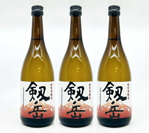 yzykExRnzy3{zՁ@ʖ{@x@720ml@3{Zbg@΂@Ƃׂق񂶂傤@邬@{@Վ𑢁@xR@@n@@