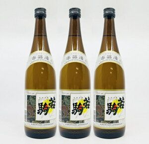 yzykExRnzy3{z@{@720ml@3{Zbg@킩܁@ق񂶂傤@{@𑢏@xR@n@@@k@ӎށ@v[g@蕨@