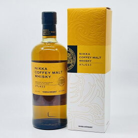 【送料無料】ニッカ カフェモルト 　45％　700ml　　ジャパニーズウィスキー　Nikka Coffey Malt Whisky ジャパニーズ シングルモルト ウイスキー ニッカウヰスキー 箱入り 箱付き　ウイスキー　ウィスキー　お酒　晩酌　プレゼント　贈り物
