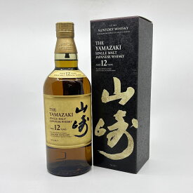 【送料無料】【人気】サントリー山崎12年　700ml　【専用BOX入り】ジャパニーズ ウイスキー　ウィスキー　YAMAZAKI　12年　シングルモルト ウイスキー 山崎12年 アルコール分43％ 　正規品　もちろん新品