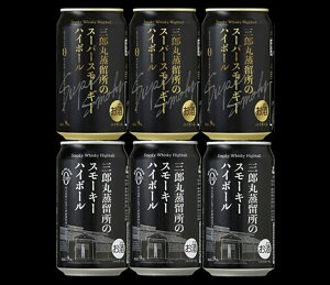 yzyzOYۏ̃X[L[nC{[&X[p[X[L[nC{[@350ml@6{@AR[9@߁@킩@xR@vg@OYۏ@E̒