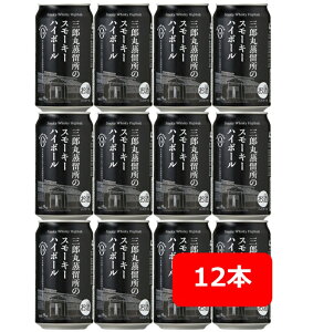 yzOYۏ̃X[L[nC{[@350ml@12{@AR[9@߁@킩@xR@vg@OYۏ@E̒|bgX`uZEMONi[jvŏ@