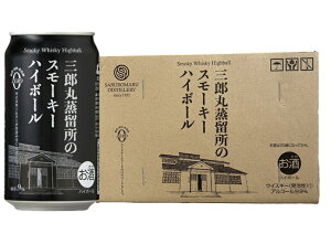 yzOYۏ̃X[L[nC{[@350ml@1P[X@24{@AR[9@߁@킩@xR@vg@OYۏ@E̒|bgX`uZEMONi[jv