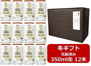 yΕɁIzyΕMtgς݁zyzy350ʁ@12{zyʌz Tg[ p@nC{[ 350ml  12{@6 Tg[r[@pr@SHIROKAKU HIGH BALL@p@ʌ