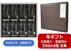 yΕɁzyzyMtgς݁zOYۏ̃X[L[nC{[&X[p[X[L[nC{[Zbg 350ml@8{Zbg@AR[9@ߎ𑢁@xR@vg@O