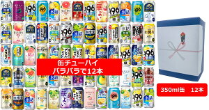 yzyMtgzy350ʁ@12{zʃ`[nC@A\[g@[J[낢@12{Zbg@350ml@SUNTORY@ASAHI@SAPPORO@KIRIN@nC@I͓Ђɂ܂@IԂ̂߂ǂ