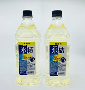 yzy2{zT[ł@LX@@Ɩp@e1.8Ly2{Zbgz@KIRIN@L[@JNeRN@AR[33@ʏ`2.8