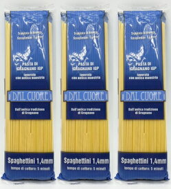 【送料無料】【3袋】ダル・クオーレ スパゲティ　1.4mm 500g　3袋　イタリア産 ロングパスタ 南イタリア スパゲティ 1.4mm パスタ　イタリアン　有名レストラン　ダルクオーレ　DAL CUORE