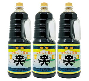 yzyxȐݖzy3{ZbgzZݖ@iÌj1.8Lybg@3{@Z@Ȃ낭@ː@V