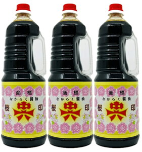 yzyxȐݖzydzy3{Zbgz ZݖisNxj1.8Lybg@Zݖ@ː@V