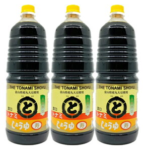 yzyxȐݖzy3{Zbgz gi~ݖ@@1.8Lybg 3{@gi~ݖ@vg