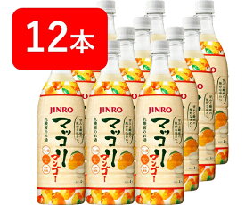【送料無料】JINRO　マッコリマンゴー 750ml　Alc4％　果汁感たっぷりの濃厚マンゴーフレーバー　12本セット