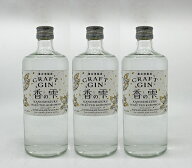 【送料無料】【話題のジン】【3本セット】クラフトジン 香の雫　かのしずく　40% 700ml　3本　養命酒製造…