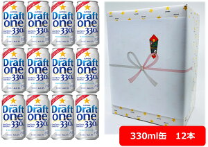 yΕE~Mtgz yMtgzyzy330ʁ@12{zTb| htg@330ml ʁi12{j@DRAFT ONE@Tb|r[@VW Õr[@SAPPORO@Y@ʃr[