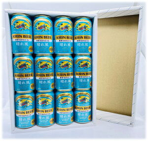 yBOXEMtgzyzy350ʁ@12{zꕗ@KIRIN BEER ꕗ 350ml ʁ@12{@100@Lr[@KIRIN@Y@ʃr[@12{тBOX@j@