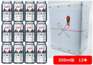 yΕE~MtgzyMtgzyzy350ʁ@12{zX[p[hC@ATqX[p[hC ʁ@350ml@12{@ASD@ATqr[@r[@ASAHI@Y@ʃr[@Mtg@