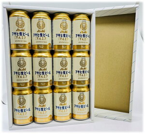 yBOXEMtgzyzy350ʁ@12{z}Gt@ATq@r[@}Gt ʁ@350ml@12{@ATqr[@r[@ASAHI@Y@ʃr[@j 12{тBOX@ăMt