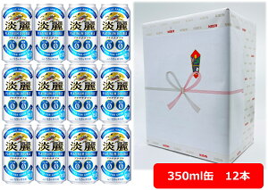 yΕE~Mtgz yMtgzyzy350ʁ@12{zWv`i_u@LWv`i_u 350ml ʁ@12{@v`i_u@v0@0@Lr[@