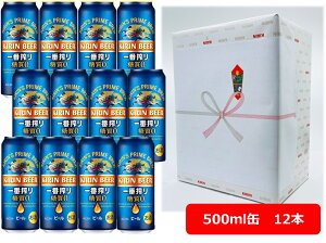 yMtgzyzy500ʁ@12{zԁ@Lԍ [ 500ml ʁ@12{@Lr[@[@KIRIN@Y@ʃr[@j@