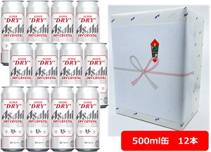 yMtgzyzy500ʁ@12{zhCNX^@500ml × 12{@ ATq X[p[hC@hCNX^@AR[3.5@88kcal@ASAHI@j@