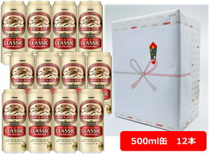 yΕE~MtgzyMtgzyzy500ʁ@12{zL NVbNK[ 500ml ʁ@12{@Lr[@KIRIN@Y@ʃr[@ƈ݁@ӎށ@j@@Mtg@