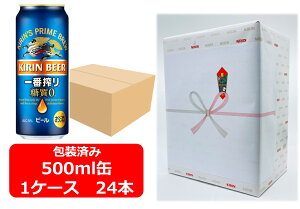 yΕE~MtgzyMtgzyzy500ʁ@1P[X24{zԁ@Lԍ [ 500ml ʁ@24{@Lr[@[@KIRIN@Y@ʃr[@j@@M