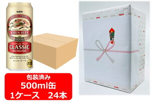 yΕE~MtgzyMtgzyzy500ʁ@1P[X24{zL NVbNK[ 500ml ʁ@24{@Lr[@KIRIN@Y@ʃr[@ƈ݁@j@@Mtg@