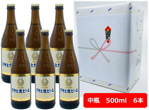 yMtgzyzyrr[zr6{Zbg@ATq@r[@}Gt@@r@500ml@F ATqr[@r[@ASAHI@Y@rr[ ƈ݁@ӎށ@rr[D@