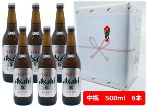 yΕE~MtgzyMtgzyzyrr[zr6{Zbg@ATq@X[p[hC@r@500ml@ASD ATqr[@r[@ASAHI@Y ƈ݁@ӎށ@rr[D