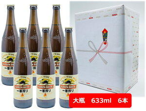 yΕE~Mtgz yMtgzyzyrr[zyrz6{Zbg@L@ԍ@r[@r@633ml@KIRIN@Y@rr[ ƈ݁@ӎށ@rr[D@rr[