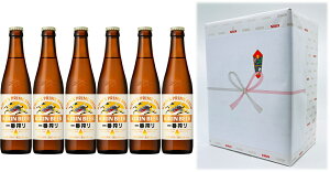 yMtgzyzyrr[zr6{Zbg@L@ԍ@r[@r@334ml@KIRIN@Y@rr[ ƈ݁@ӎށ@rr[D@rr[|@@j