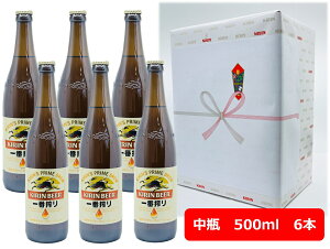 yMtgzyzyrr[zr6{Zbg@L@ԍ@r[@r@500ml@KIRIN@Y@rr[ ƈ݁@ӎށ@rr[D@rr[|@Mtg@v[