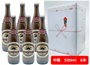 yΕE~MtgzyMtgzyzyrr[zr6{Zbg@L@NVbN@K[r[@r@6{500ml@KIRIN@Y@rr[ ƈ݁@ӎށ@rr[D@