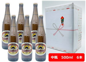 yΕE~MtgzyMtgzyzr6{Zbg@L@K[r[@r@500ml@KIRIN@Y@rr[ ƈ݁@ӎށ@rr[D@rr[|@j@