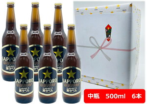 yΕE~MtgzyMtgzyzyrr[zr6{Zbg@Tb|@x@r[@r@500ml@SAPPORO@Y@rr[ ƈ݁@ӎށ@rr[D@rr[