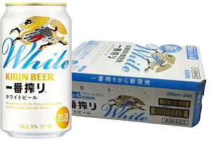 yzy24{zԃzCg@Lԍ zCgr[@r[ 350ml @24{@ʁ@΂񂵂ڂ@ق킢Ɓ@Lr[@r[@KIRIN@Y@ʃr[@j@