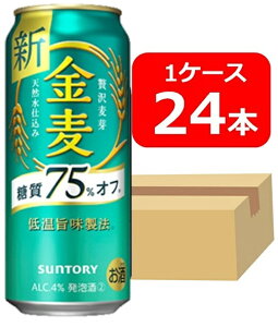yzy500ʁ@1P[X24{zTg[q75Itr500ml@ʁ@24{@ނ@It@Tg[r[@VW Õr[@SUNTORY@Y@ʃr[@ăMtg 