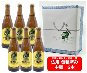 ypMtgρzyzyrr[zr6{Zbg@GrX@r[@r@500ml@GrX@rX@Y@rr[ ~Mtg@@@@@䋟@䕧O@