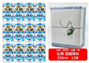 ypMtgρzyzy350ʁ@12{zWv`i_u@LWv`i_u 350ml ʁ@12{@v`i_u@v0@0@Lr[@~Mtg@@