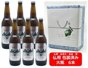 ypMtgρzyzyrz6{Zbg@ATq@X[p[hC@r@633ml@ASD ATqr[@r[@ASAHI@Y@rr[@~Mtg@@@@