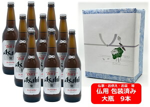 ypMtgρzyzyrz9{Zbg@ATq@X[p[hC@r@633ml@9{@ASD ATqr[@r[@ASAHI@Y@rr[ ~Mtg@@@@