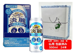 ypMtgρzyzy500ʁ@1P[X24{zWv`i_u@LWv`i_u 500ml ʁ@24{@v`i_u@v0@0@Lr[@A@~