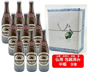 ypMtgρzyzyrr[zr9{Zbg@L@NVbN@K[r[@r@9{500ml@KIRIN@Y@~Mtg@@@@@䋟@䕧O@