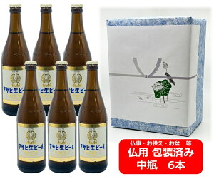 ypMtgρzyzyrr[zr6{Zbg@ATq@r[@}Gt@@r@500ml@ATqr[@r[@ASAHI@Y@~Mtg@@@@