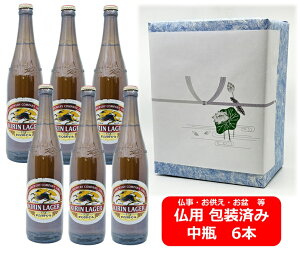 ypMtgρzyzr6{Zbg@L@K[r[@r@500ml@KIRIN@Y@rr[ ~Mtg@@@@@䋟@䕧O@TԂ